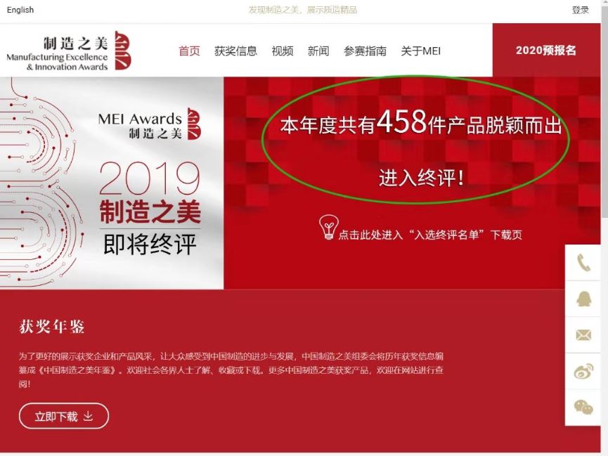 航母圖 安徽亞太船用有檔錨鏈的航母圖